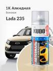 автоэмаль акриловая  Duxone , светло-бежевая 235  1,0 л. 235