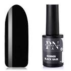 автоэмаль   Dupont  коллерованная   чёрная RAL 809  