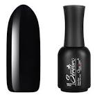 автоэмаль   Dupont  коллерованная   чёрная RAL 809  