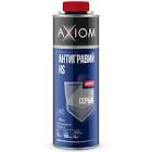 антигравий HS в аэрозольном баллоне GRAVIT610 серый, 0,5 л,  Novol  37630