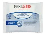 салфетка  Starchem  липкая  45х81см стандарт индив. упаковка MB-10 