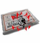 плёнка  RoxelPro  маскирующая ROXTOP 4м х 5м, 7 мкм,  125 гр 334315