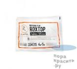 плёнка  RoxelPro  маскирующая ROXTOP 4м х 5м, 7 мкм,  125 гр 334315