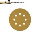 круг  SunMight  шлифовальный  B316V d=150мм на липучке, 9 отв, золотистый, Р40 52303