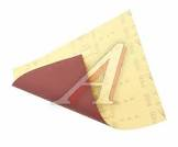 бумага наждачная  SunMight  сухая в листах (230х280)мм., золотистый, Р400 09116