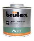 отвердитель Brulex 2K-HS (0,25л). 937020126