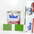 автоэмаль акриловая баночная  325 OPTIC NOVOL   СВЕТЛО-ЗЕЛЕНАЯ 21018