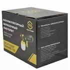 Краскопульт SCHTAER SCH-900 сопло 2 мм SCH-990-2.0