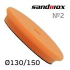 Полировальник SandWox поролоновый полировальный диск 150мм ОРАНЖЕВЫЙ СРЕДНЕЙ ЖЕСТКОСТИ 815.07.150.08