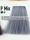 краска MIX 764 P 1ltr 