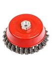Orientcraft 600.16 Корщетка дисковая скрученная 125MM,M14X2 