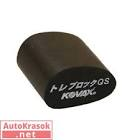 164.198.1111 SOLID Шлифблок ручной (жесткий) 70*400мм 53 отверстия с пылеотводом NEW 164.198.1111