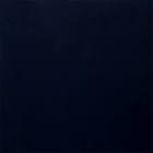 автоэмаль акриловая  Duxone , темно-синяя 456  1,0 л. 456