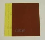 бумага наждачная  SIA , водостойкая,  Р1200, лист 230 х 280 мм 