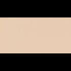 автоэмаль  Helios  алкидная, чайная роза 228 1л. 228