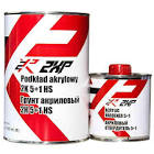 грунтовка 4:1 LOW с отв.  Body , 1л. (серая) 307.07.0000.1