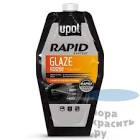 Шпатлевка U-POL RAPID GLAZE быстросохнущая самовыравнивающаяся, 880мл RS6208