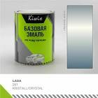 автоэмаль  Helios - met. , серебрянная 80201  1л. 80201