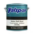 лак HS  ValSpar  (4:1)  БЫСТРЫЙ 4.0 л. 1-102/4