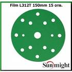 круг  SunMight  шлифовальный FILM L312T+ 150мм на липучке, 7 отв, зелёный, P 1200  ( 100 / 800 ) 52021