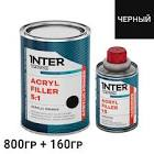 отвердитель  TROTON для грунта  5+1  