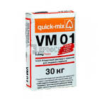 краска MIX 405 B 1ltr 