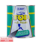 грунтовка нитрофиллер  Body , 1кг. (серый) 968.07.0000.1