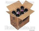 антикор 933,  Body  1кг. (черный) 933.02.0000.1