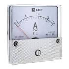 пигмент  AM80,  ox h.s.  1,0 л. AM80