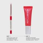 пигмент  AM724,  Interference red  1,0 л. AM724