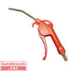 пистолет обдувочный   SATA ,  со стандартным соплом 15156