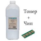 Black Challenger Toner ,  1,0 л. CLT01