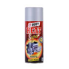 Краска аэрозольная спрей Т*418  Body  0,4л. (серебрянный) 512.08.0000.0