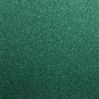 автоэмаль  Helios - met. , зеленая 963   1л. 963