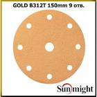 круг  SunMight  шлифовальный  B312TV d=150мм на липучке, 9 отв, золотистый, Р1200 52321
