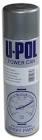 аэрозоль,  Эмаль для колесных дисков Power Can, 500 мл. ( Темно-серый ) PCSS/AL