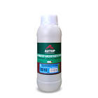 отвердитель MS, нормальный 720, 2,5 л,  Body  720.00.0000.3