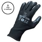 перчатки защитные ROXTOP 7236 с покрытием ладони, чёрные, размер 10/XL    12 пар/ коробка 723634