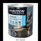 автоэмаль  Dyna 2K Acrylic , черный 601, 0,8л. LAD601