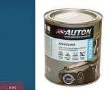 автоэмаль акриловая баночная  1115 OPTIC  NOVOL  СИНЯЯ 21035