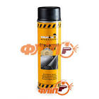 краска  Хамелеон  текстурная, для бамперов (чёрная) 1,0 л. 