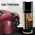 автоэмаль  Duxone , триумф DX100 BC/PP00  1,0 л. 100