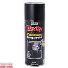 спрей-краска,  Body  0,4л. (черная матовая) 500.02.0000.0