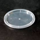 Крышка INP для стакана 1300мл 27224