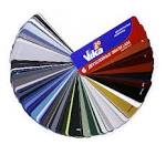 веер цветной  QuickLine  QLA101-20