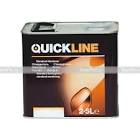 отвердитель MS QuickLine стандартный  2,5л QH-4220/S