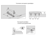 отвердитель  Normax , быстрый для порика  250 мл. 936420174
