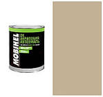 автоэмаль  Helios  акрил 2К с отв., бежевая 235  (0,75+0,375)л 235