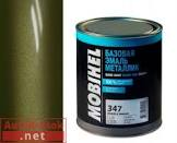 автоэмаль  Helios - met. , золото инков 347   1л. 347