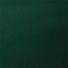 автоэмаль  Helios  алкидная, зеленый сад 307   1л. 307